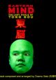 Eastern Mind: The Lost Souls of Tong Nou - Video Game Video game from Eastern Mind: The Lost Souls of Tong Nou for