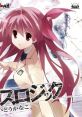 CHAOS LOGIC - Kanako Ito カオスロジック - いとうかなこ CHAOS;HEAD NOAH - Video Game Video game from CHAOS LOGIC / Kanako