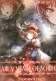 EARLY YEARS OF SORROW Touhou - Video Game Video game from EARLY YEARS OF SORROW Touhou for PC-98, Windows. Published by