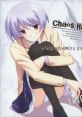 CHAOS;HEAD NOAH TRIGGER 3 - Ayase Kishimoto CHAOS;HEAD NOAH オーディオシリーズ TRIGGER 3 ～ 岸本あやせ(cv.榊原ゆい) - Video