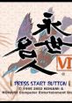 Eisei Meijin VI 永世名人VI - Video Game Music