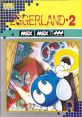 Eggerland Mystery 2 Meikyū Shinwa
迷宮神話 - Video Game Music