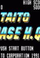 Chase H.Q. Taito Chase H.Q. タイトーチェイスH.Q. - Video Game Video game from Chase H.Q. Taito Chase H.Q.