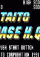 Chase H.Q. Taito Chase H.Q.
タイトーチェイスH.Q. - Video Game Music
