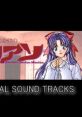 Electric Device Marian Original Tracks 機械じかけのマリアン オリジナル・サウンドトラックス Kikaijikake no Marian Original T