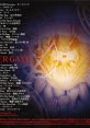 ELDER GATE Original Soundtrack エルダーゲート オリジナル・サウンドトラック - Video Game Music