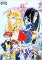 CD Drama Collections Angelique ~Tokimeki no Housekibako~ CDドラマコレクションズ アンジェリーク～ときめきの宝石箱～ - Video Game Music