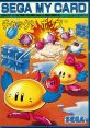 Chack'n Pop (SC-3000) ちゃっくんぽっぷ - Video Game Video game from Chack'n Pop (SC-3000) ちゃっくんぽっぷ for Master