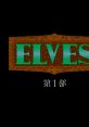 Elves エルヴス - Video Game Video game from Elves エルヴス for PC-98. Published by You-en-tai (1992). 