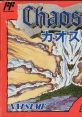 Chaos World カオスワールド - Video Game Video game from Chaos World カオスワールド for NES. Published by Natsume (1991). 