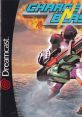 Charge 'n Blast チャージンブラスト - Video Game Video game from Charge 'n Blast チャージンブラスト for Dreamcast.