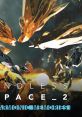 Endless Space 2: Harmonic Memories Endless Space 2: Harmonic Memories Original track Endless Space 2: Harmonic Memories