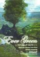 EtlanZ Best Series Vol.16 Ever Green ~Tapestry of Mana and Time~ EtlanZ Best Series Vol.16 Ever Green ~マナと時のタペストリ