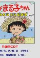 Chibi Maruko-chan - Waku Waku Shopping ちびまる子ちゃん わくわくショッピング - Video Game Video game from Chibi