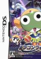 Chou-Gekijou-Ban Keroro Gunsou: Gekishin Dragon Warriors de Arimasu! 超劇場版ケロロ軍曹 撃侵ドラゴンウォリアーズであります!