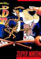 Chester Cheetah: Wild Wild Quest - Video Game Video game from Chester Cheetah: Wild Wild Quest for SNES. Published by