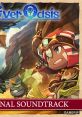 Ever Oasis Ever Oasis: Spirit and the Mirage of the Seed People Ever Oasis 精霊とタネビトの蜃気楼 - Video Game Video game 