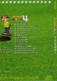 Everybody's Golf World BGM Tour みんなのGOLF ワールドBGMツアー Minna no Golf World BGM Tour - Video Game Video game from