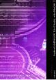 ESPGALUDA II Black Label ORIGINAL SOUND TRACK エスプガルーダII ブラックレーベル オリジナルサウンドトラック - Video Game Music