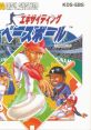 Exciting Baseball エキサイティングベースボール - Video Game Video game from Exciting Baseball エキサイティングベースボール