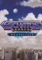 Eschatos soundtrack featuring iconic designs and a sci-fi cityscape, capturing the essence of the game 音楽.