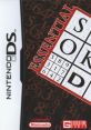 Essential Sudoku DS Simple DS Series Vol. 7: The Illust Puzzle & Suuji Puzzle SIMPLE DSシリーズ Vol.7 THE