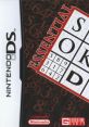 Essential Sudoku DS Simple DS Series Vol. 7: The Illust Puzzle & Suuji Puzzle
SIMPLE DSシリーズ Vol.7 THE イラストパズル&数字パズル - Video Game Music