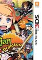 Etrian Mystery Dungeon Sekaiju to Fushigi no Dungeon 世界樹と不思議のダンジョン - Video Game Video game from Etrian