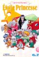 Etoile Princesse エトワール プリンセス - Video Game Music
