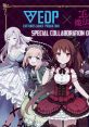 EXITTUNES DANCE PRODUCTION × Gothic wa Mahou Otome SPECIAL COLLABORATION DISC EDP×ゴシックは魔法乙女 Special Collaboration Disc - Video Game Music