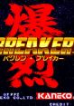 Explosive Breaker 爆裂ブレイカー Bakuretsu Breaker 익스플로시브 브레이커 - Video Game Video game from Explosive Breaker