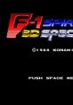 F-1 Spirit 3D Special (MSX2+, PSG) F1スピリット 3Dスペシャル - Video Game Video game from F-1 Spirit 3D Special (MSX2+,