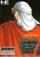 Exile Toki No Hazama He (PC Engine CD) XZR II
エグザイル〜時の狭間へ〜 - Video Game Music