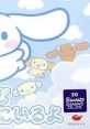 Cinnamoroll: Koko ni Iru yo シナモロール ここにいるよ - Video Game Video game from Cinnamoroll: Koko ni Iru yo