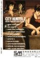 CITY HUNTER 2 ORIGINAL ANIMATION TRACK VOL.1 シティーハンター2 オリジナル・アニメーション・サウンドトラック Vol.1 - Video