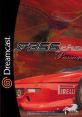 F355 Challenge: Passione Rossa F355 チャレンジ - Video Game Video game from F355 Challenge: Passione Rossa F355