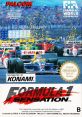 F1 Sensation Formula 1 Sensation エフワン センセーション - Video Game Video game from F1 Sensation Formula 1 Sensation