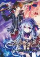 Fairy Fencer F - Video Game Video game from Fairy Fencer F for PS3, Windows. 