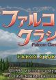 Falcom Classics II ファルコム クラシックスⅡ - Video Game Video game from Falcom Classics II ファルコム クラシックスⅡ for