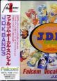 Falcom Vocal Special J.D.K. BAND 3 ファルコム・ボーカル・スペシャル J.D.K. BAND 3 - Video Game Video game from Falcom