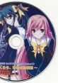 Hoshiuta ~Starlight Serenade~ Messe Sanoh Privilege Drama CD [MESSE-489] - Video Game Music