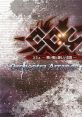 Co:μ -Kuroi Ryuu to Yasashii Oukoku- Orchestra Arrange Album コミュ- 黒い竜と優しい王国 -Orchestra Arrange Album - Video Game Music
