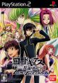 Code Geass - Hangyaku no Lelouch - Lost Colors コードギアス 反逆のルルーシュ LOST COLORS - Video Game Video game from