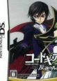 Code Geass - Lelouch of the Rebellion (Hangyaku no Lelouch) - Video Game Video game from Code Geass - Lelouch of the