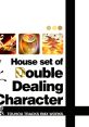 House set of Double Dealing Character Touhou Tracks RMX Works - Video Game Video game from House set of Double Dealing