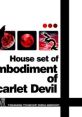 House set of the Embodiment of Scarlet Devil Touhou Tracks RMX Works - Video Game Video game from House set of the