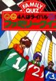 Family Quiz: 4-nin wa Rival ファミリークイズ 4人はライバル - Video Game Video game from Family Quiz: 4-nin wa Rival