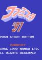 Famista '91 ファミスタ'91 - Video Game Video game from Famista '91 ファミスタ'91 for Family Computer, NES. Published by