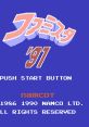 Famista '91 ファミスタ'91 - Video Game Music