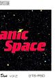 Famimaga Disk Vol. 2 - Panic Space - Video Game Video game from Famimaga Disk Vol. 2 - Panic Space for FDS. 